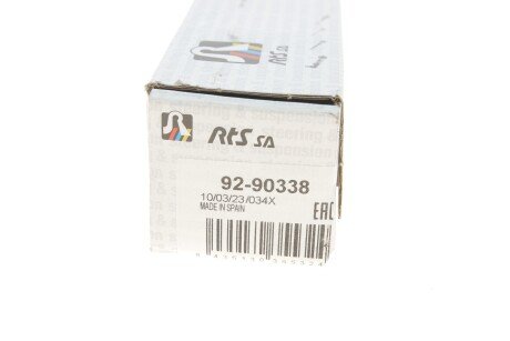 Рулевая тяга rts 9290338