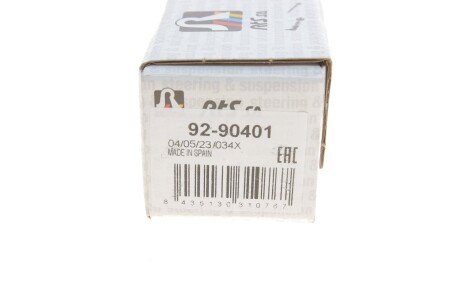 Рулевая тяга rts 9290401