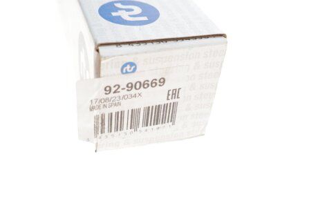 Рулевая тяга rts 9290669