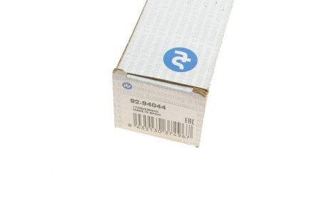 Рульова тяга rts 9294044