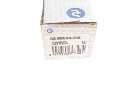 Рулевая тяга rts 9296604026