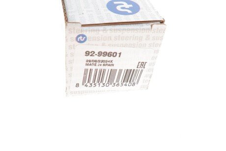 Рулевая тяга rts 9299601