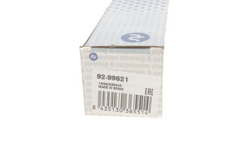 Рульова тяга rts 9299621