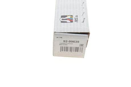 Рульова тяга rts 9299639