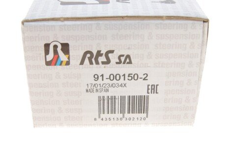 Накінечник кермової тяги rts 91001502
