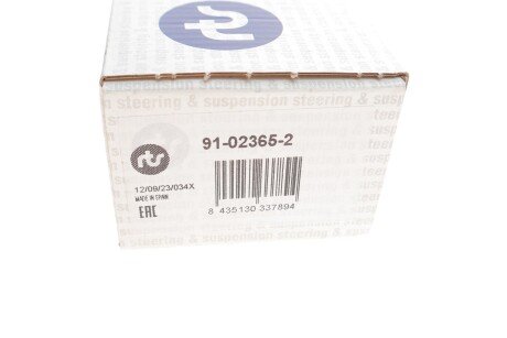 Накінечник кермової тяги rts 91023652