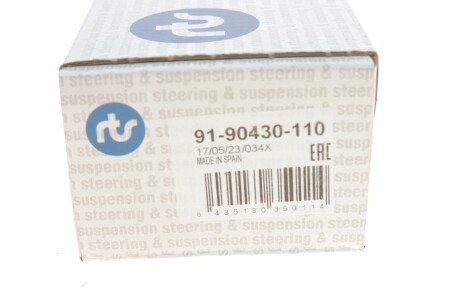 Наконечник рулевой тяги rts 9190430110