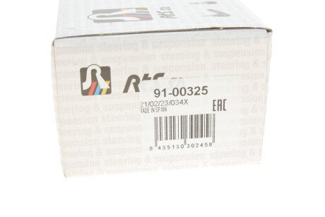 Наконечник рулевой тяги rts 9100325