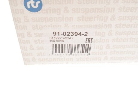 Наконечник рулевой тяги rts 91023942