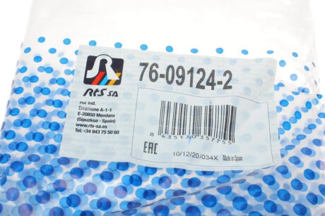 Важіль передньої підвіски rts 76091242