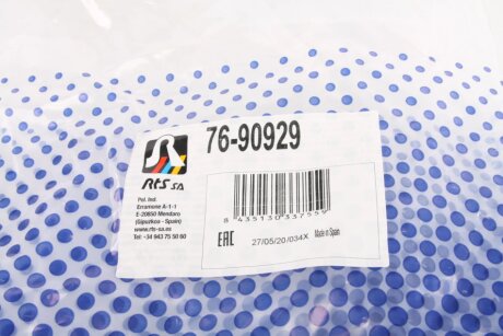 Рычаг передней подвески rts 7690929