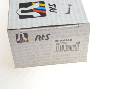 Важіль передньої підвіски rts 95008202