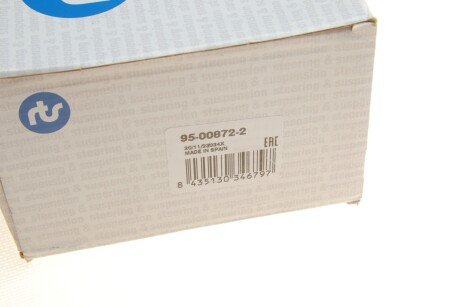 Важіль передньої підвіски rts 95008722