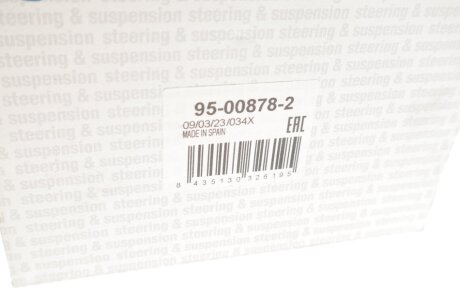 Важіль передньої підвіски rts 95008782