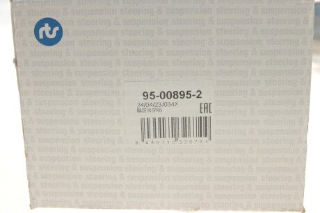 Рычаг передней подвески rts 95.00895.2