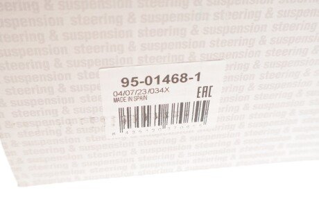 Рычаг передней подвески rts 95014681