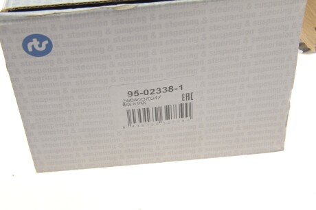 Рычаг передней подвески rts 95023381