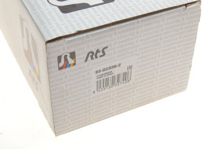 Рычаг передней подвески rts 95023382