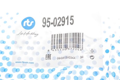 Важіль передньої підвіски rts 9502915