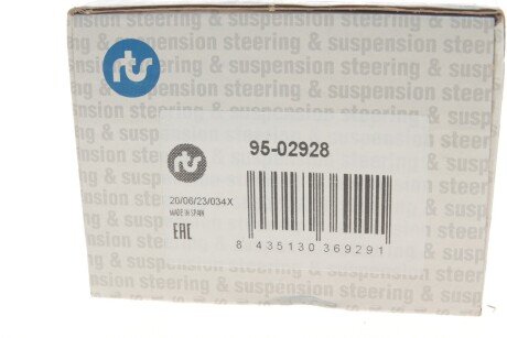Важіль передньої підвіски rts 9502928