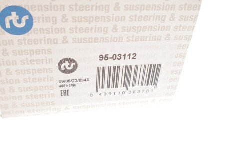 Рычаг передней подвески rts 9503112