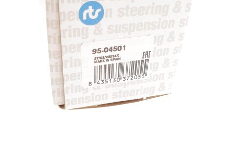 Важіль передньої підвіски rts 9504501