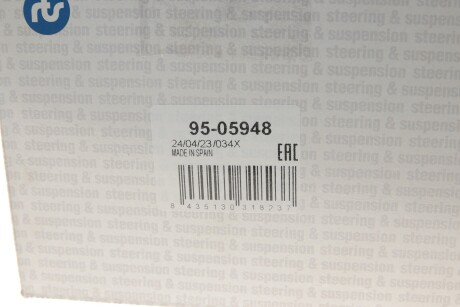 Рычаг передней подвески rts 9505948