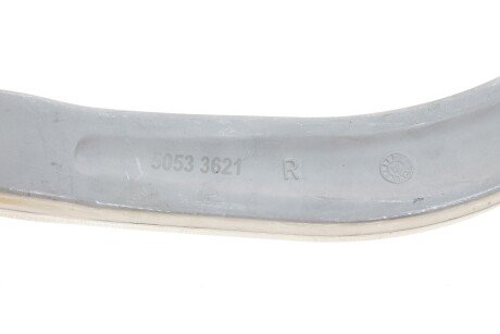 Важіль передньої підвіски rts 95059491