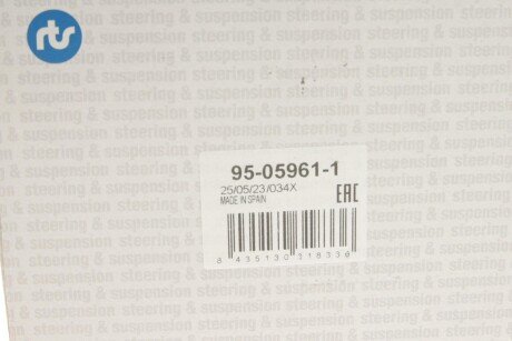 Важіль передньої підвіски rts 95.05961.1
