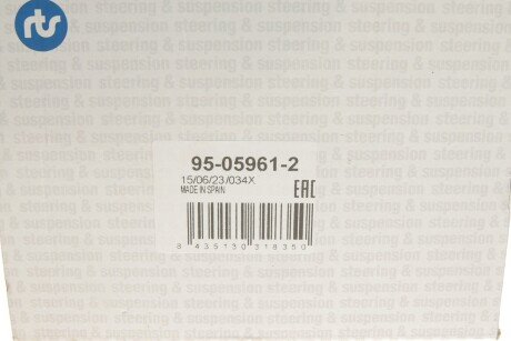 Рычаг передней подвески rts 95059612