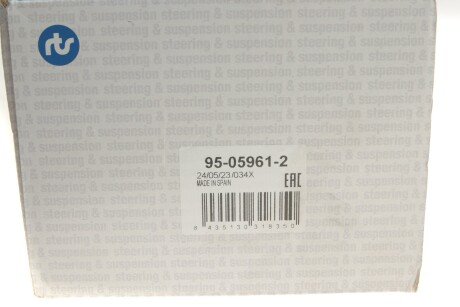 Рычаг передней подвески rts 95059612
