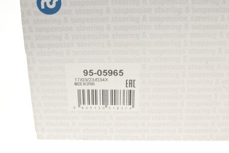 Рычаг передней подвески rts 9505965