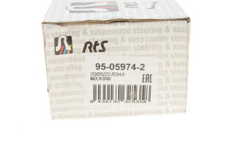 Рычаг передней подвески rts 95059742