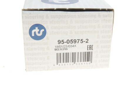 Важіль передньої підвіски rts 95059752