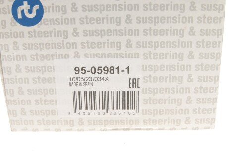 Важіль передньої підвіски rts 95059811
