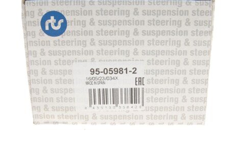 Рычаг передней подвески rts 95059812