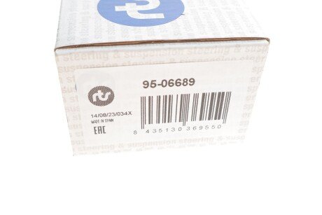 Рычаг передней подвески rts 9506689