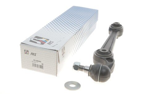 Рычаг передней подвески rts 9508080