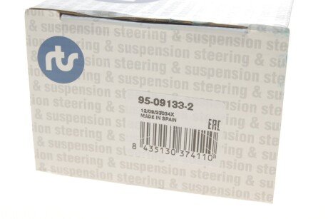 Рычаг передней подвески rts 95091332