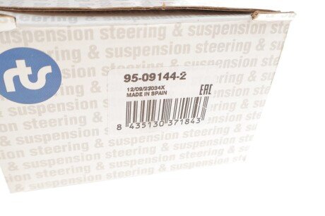 Важіль передньої підвіски rts 95091442