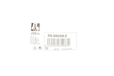 Важіль передньої підвіски rts 95092082