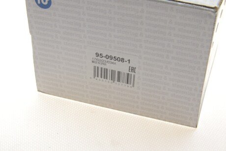 Важіль передньої підвіски rts 95095081