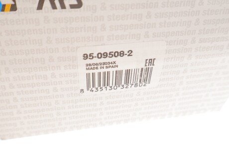 Рычаг передней подвески rts 95095082