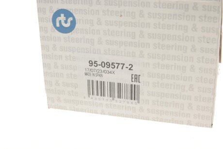 Рычаг передней подвески rts 95095772