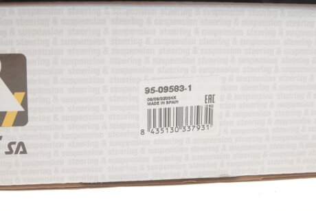 Рычаг передней подвески rts 95095831