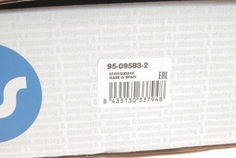 Рычаг передней подвески rts 95095832