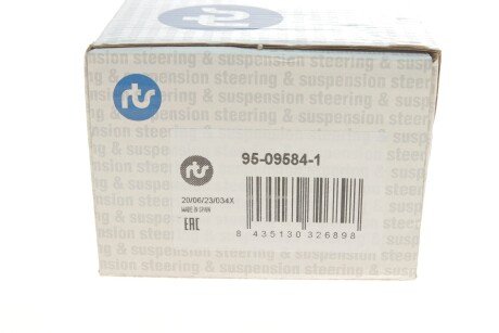 Важіль передньої підвіски rts 95095841