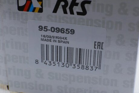 Рычаг передней подвески rts 9509659