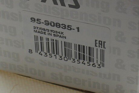 Рычаг передней подвески rts 95908351