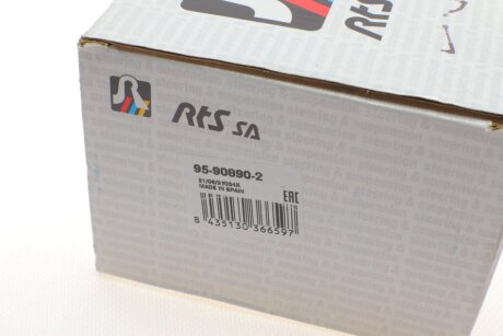 Рычаг передней подвески rts 95908902